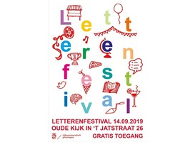 Logo_letterenfestival